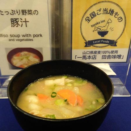 Toyoko Inn Iwakuni Eki Nishi Guchi Exterior photo